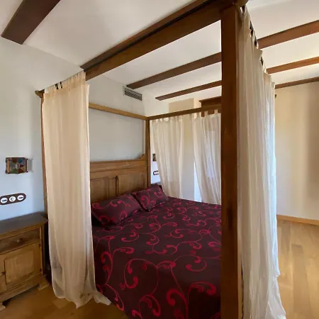 Rural Centro De Arribes 4* Альдеадавила-де-ла-Рибера