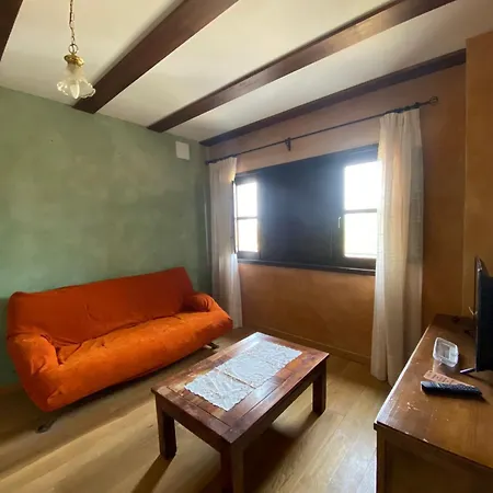 Hotel Rural Centro De Arribes 4*