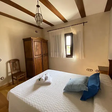 Rural Centro De Arribes Szálloda 4*