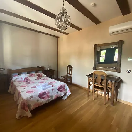 Rural Centro De Arribes Szálloda